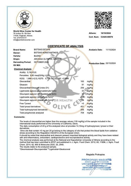 Biologische Extra Vierge Olijfolie Dentri Mix | Gezondheidsclaim | 500 ml | Griekenland - TheOliveLabel.shop