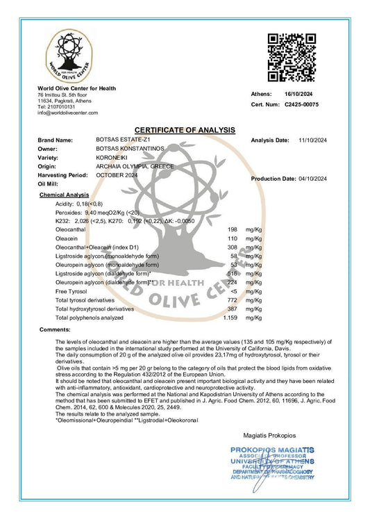 Biologische Extra Vierge Olijfolie Dentri Koroneiki Gezondheidsclaim | 500 ml | Griekenland - TheOliveLabel.shop