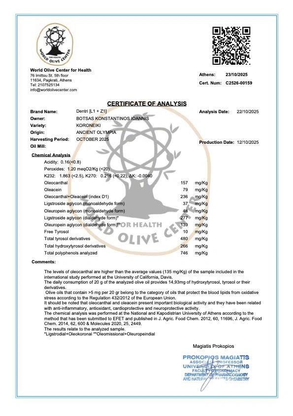 Biologische Extra Vierge Olijfolie Gezondheidsclaim 500ml Griekenland - TheOliveLabel.shop