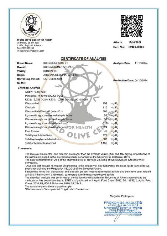 Biologische Extra Vierge Olijfolie Dentri Koroneiki Gezondheidsclaim | 500 ml | Griekenland